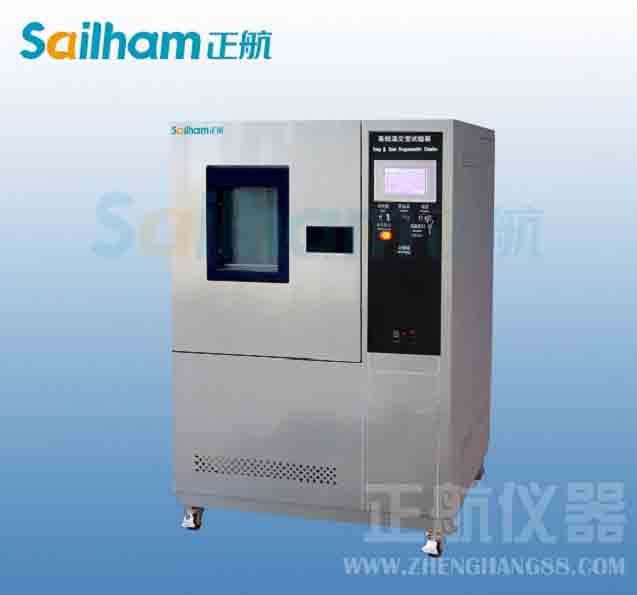 纺织工程服用面料开发