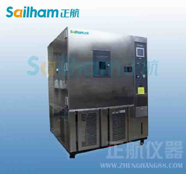 恒温恒湿试验箱制冷维修用材料