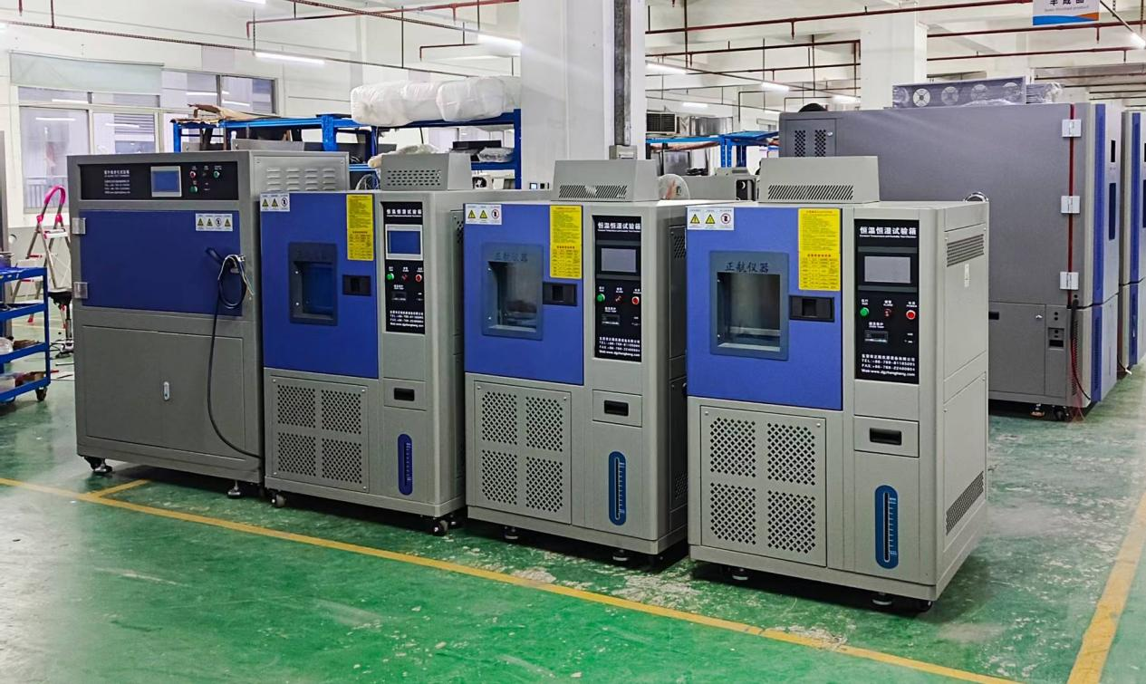 3台恒温恒湿试验箱、1台紫外线老化试验箱