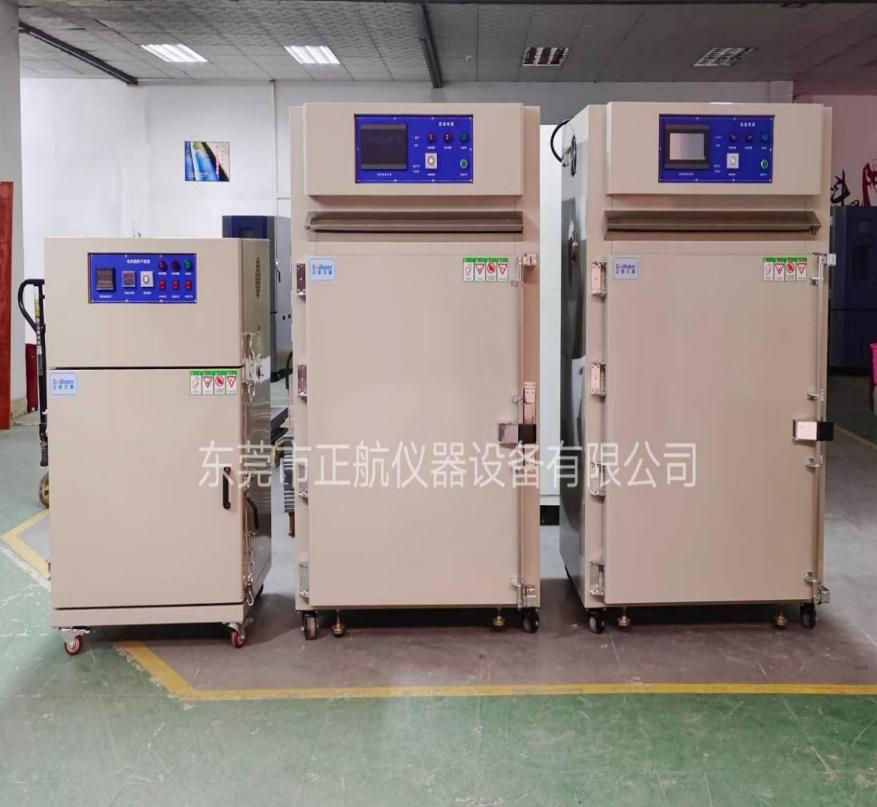 3台高温老化试验箱 3台高温老化试验箱