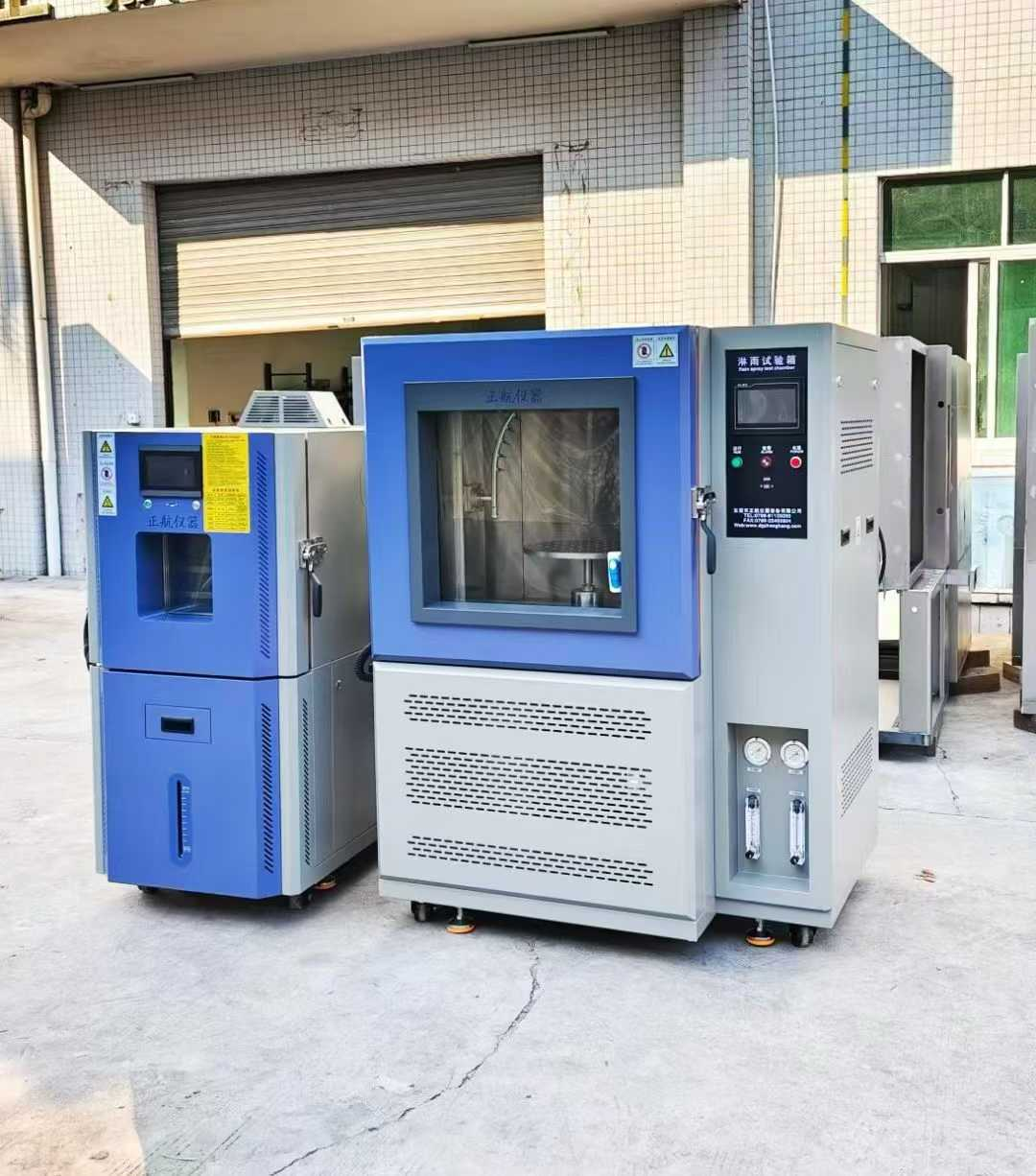 淋雨试验箱与恒温恒湿箱 淋雨试验箱与恒温恒湿箱