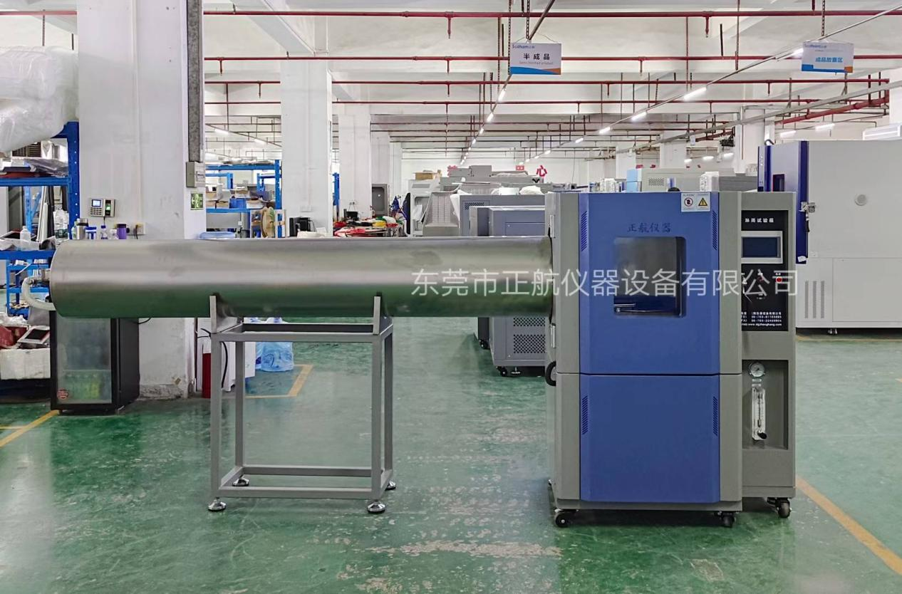 216L淋雨箱(IPX6等级)送货东莞客