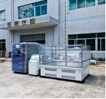 恒温恒湿箱 恒温恒湿箱