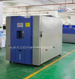 1000L恒温恒湿箱 1000L恒温恒湿箱