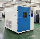 非标三箱式150L冷热冲击箱